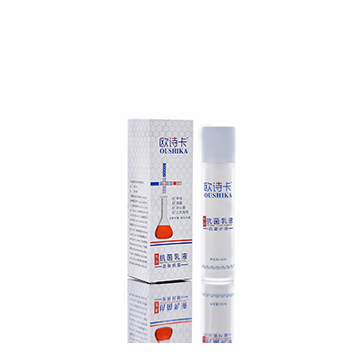 孝昌母婴常备抗菌乳液